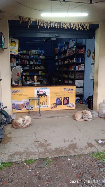Arul Auto Spares