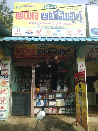 ARUNA AUTO MOBILES