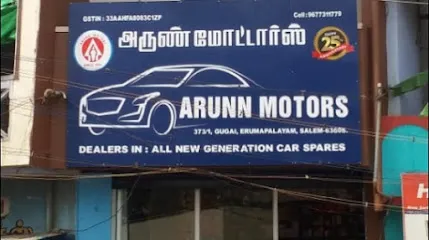 Arunn Motors