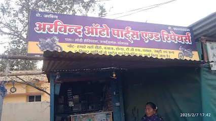 Arvind auto parts and repairs