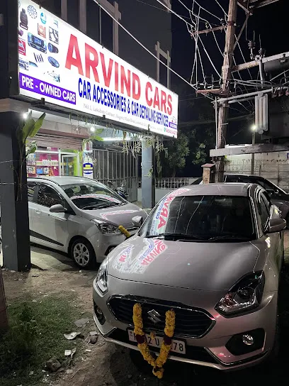 Arvind Cars Karaikal ( Car Accessories & Used Cars Showroom)