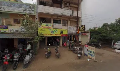 Arya Traders