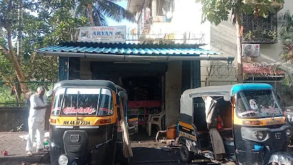 Aryan Auto Garage