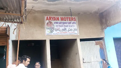 ARYAN MOYETS