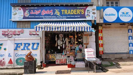 AS Car accessories