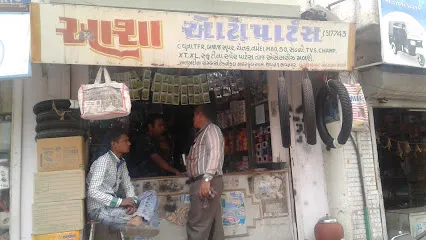 Asha Auto Parts