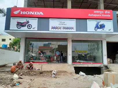 Ashapura Honda Branch