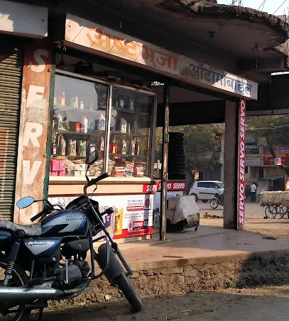Ashatabhuja automobiles