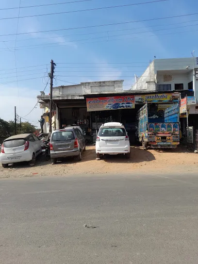 Ashirvad Auto Parts
