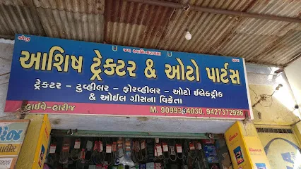 Ashish Tractor & Auto Parts