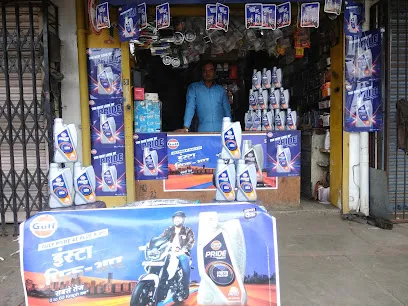 Ashok Auto Parts