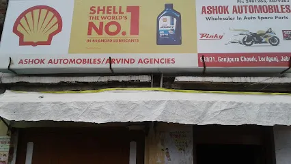 Ashok Automobiles