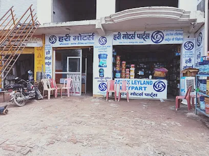 ASHOK Leyland parts Store