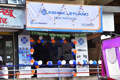 Ashok Leyland Retail Parts Store