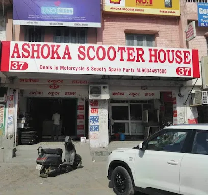 Ashoka Scooter House