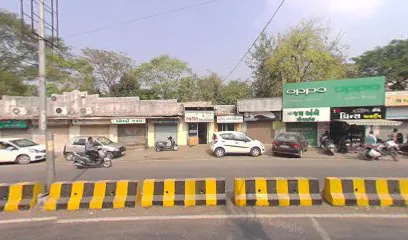 Ashram