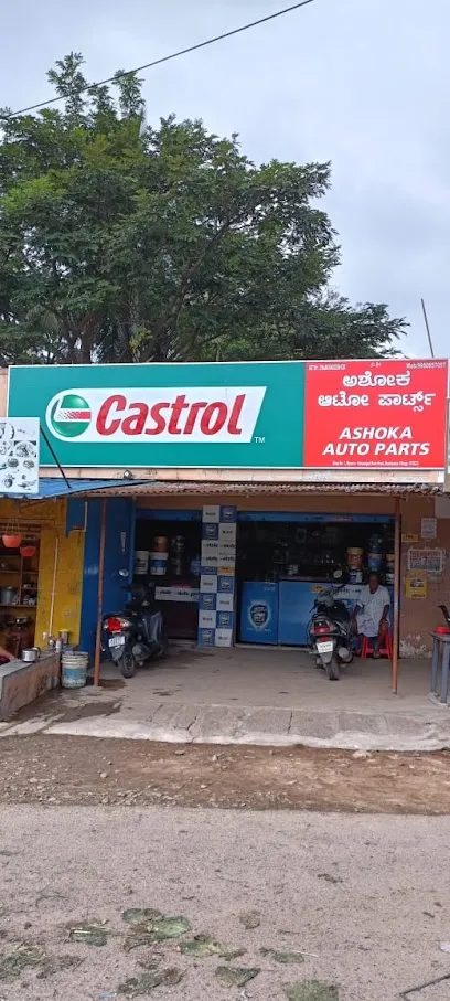 Ashsok auto parts