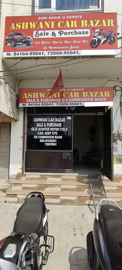 Ashwani Car Bazar