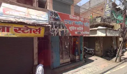 Ashwin Auto Parts