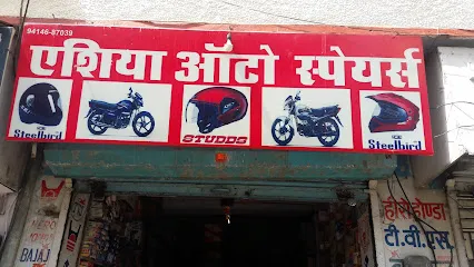 Asia Auto Spares