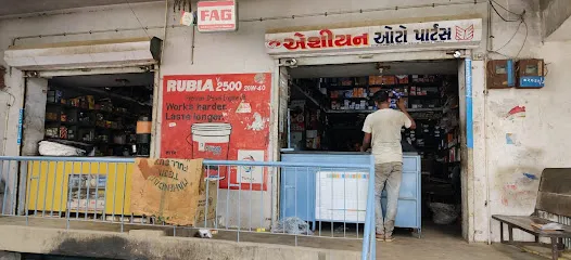 ASIAN auto parts