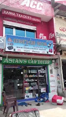 Asian's Car Decor