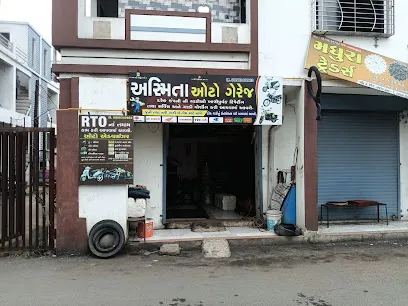 ASMITA AUTO GAYREJ