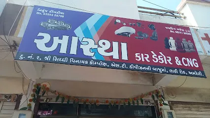 ASTHA CAR DECORE