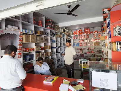 Astha enterprises (bike spare parts)