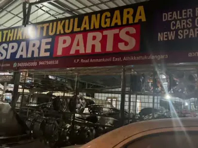 Athikattukulangara Spare Parts