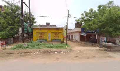 Atul Auto Parts