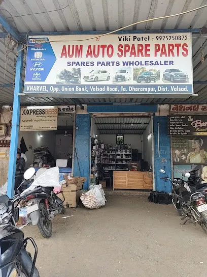 AUM AUTO SPARE PARTS WHOLESALER