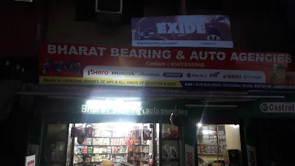Auto Agency