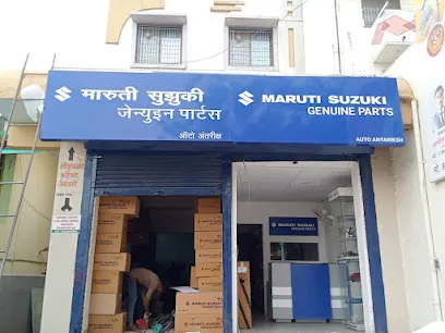 Auto Antariksh Parbhani Outlet