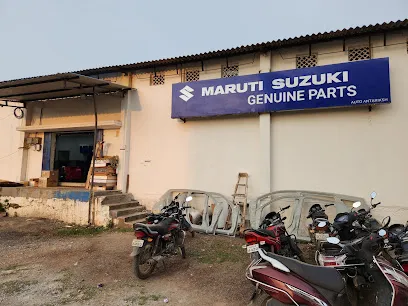 Auto Antariksh