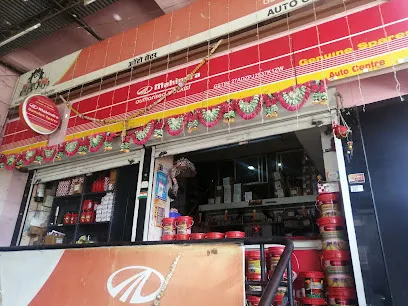 AUTO CENTRE
