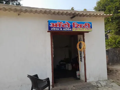 AUTO CITY SPARE & SERVICE