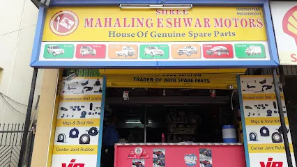AUTO COMPONENTS SOLAPUR