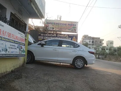 Auto Electrical Works