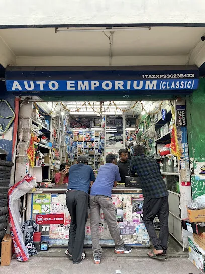 Auto Emporium (Classic)