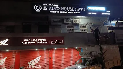 Auto House Hubli