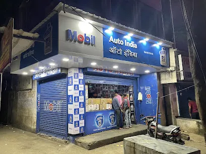 Auto India