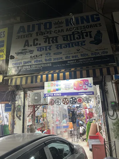 Auto King