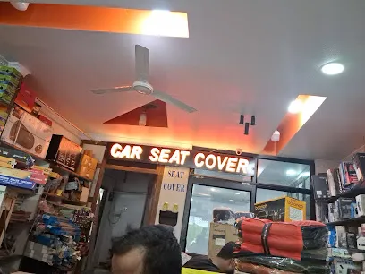 Auto Land car accessories lalbagh
