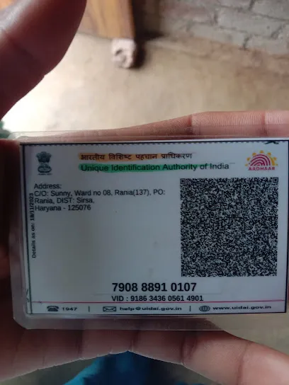 Auto market sirsa