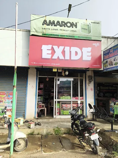 Auto Nagar nellore