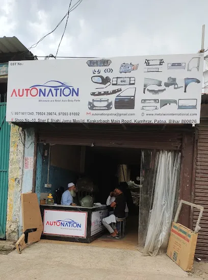 AUTO NATION PATNA