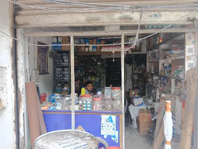 Auto Part Rammurti