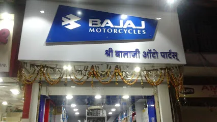 AUTO PARTS STORE.