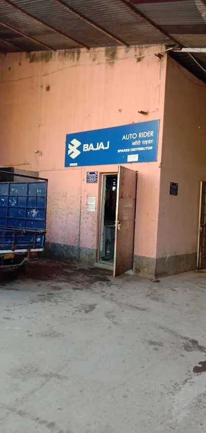 Auto Rider